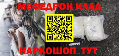 ALPHA PVP Коммунар