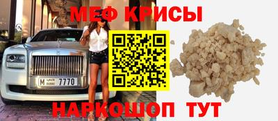 ALPHA PVP Коммунар