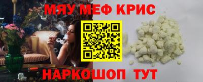 трава Конаково