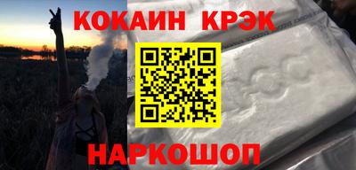 ALPHA PVP Коммунар