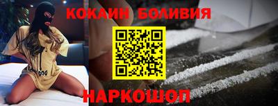 ALPHA PVP Коммунар