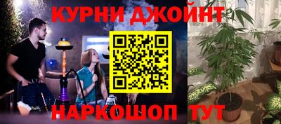 ALPHA PVP Коммунар