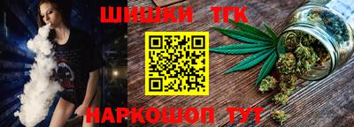 ALPHA PVP Коммунар