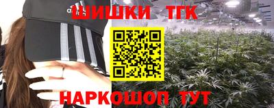 трава Конаково
