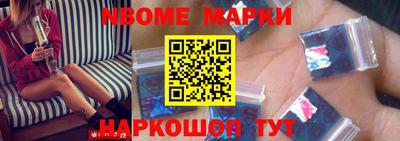 трава Конаково