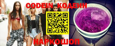 ALPHA PVP Коммунар