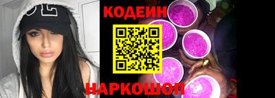 трава Конаково