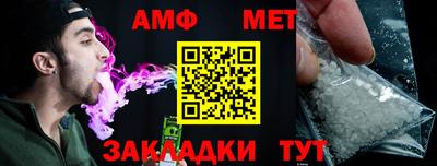 ALPHA PVP Коммунар