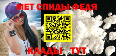 трава Конаково