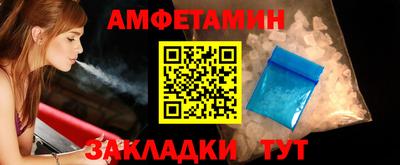 ALPHA PVP Коммунар