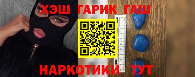 ALPHA PVP Коммунар