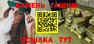 трава Конаково