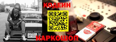 трава Конаково