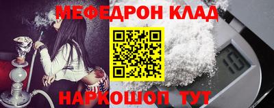 ALPHA PVP Коммунар