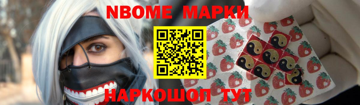 ЛСД экстази ecstasy  Вход с VPN  ЛСД экстази кислота  Якутск 